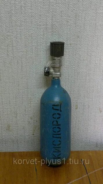 Кислородная 1. Редуктор-ингалятор кислородный кри-1. Инструкция к кислородному концентратору переносному hg3w. Концентратор кислорода армед 7f-1l. Композитный кислородный баллон.