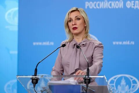 Мид новости