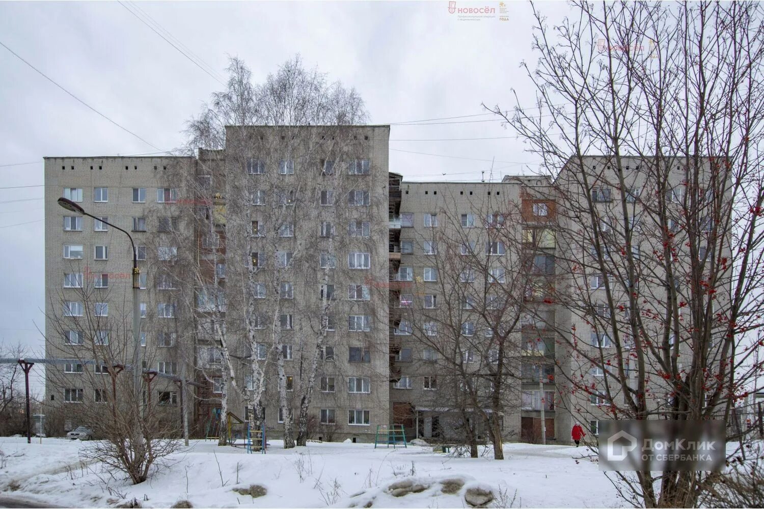 Дагестанская улица екатеринбург. Дагестанская, д. Дагестанская 41/3 екатеринбург. Дагестанская 41/3 екатеринбург. Ул дагестанская 41.