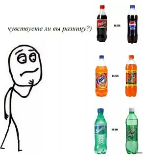 Костюм Пнг - 63 фото