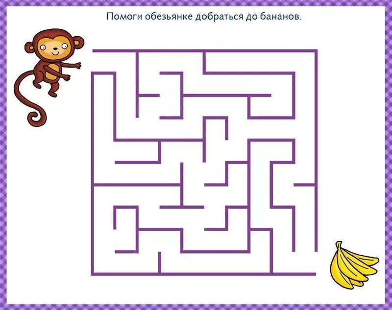 Интересные игры 6 7 лет. Игра лабиринт для детей 4-5 лет. игра для детей лабиринт 3 - 5 лет. задания лабиринты для детей 5-6 лет. задание лабиринт для детей 5-7 лет.