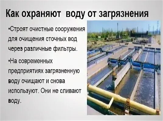 Описание вышло покурить и не вернулось.