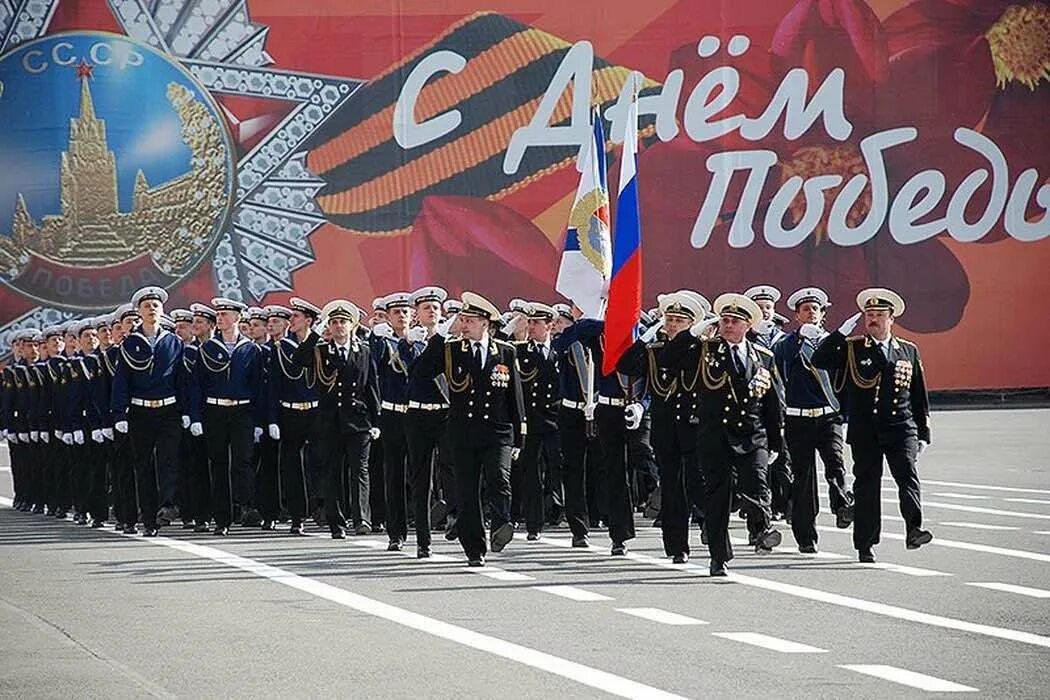 Парад Победы. 9 Мая парад Победы. 9 Мая праздник парад. Праздничный парад Победы. Почему в россии 9 мая