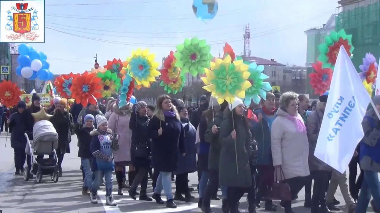 Май доп