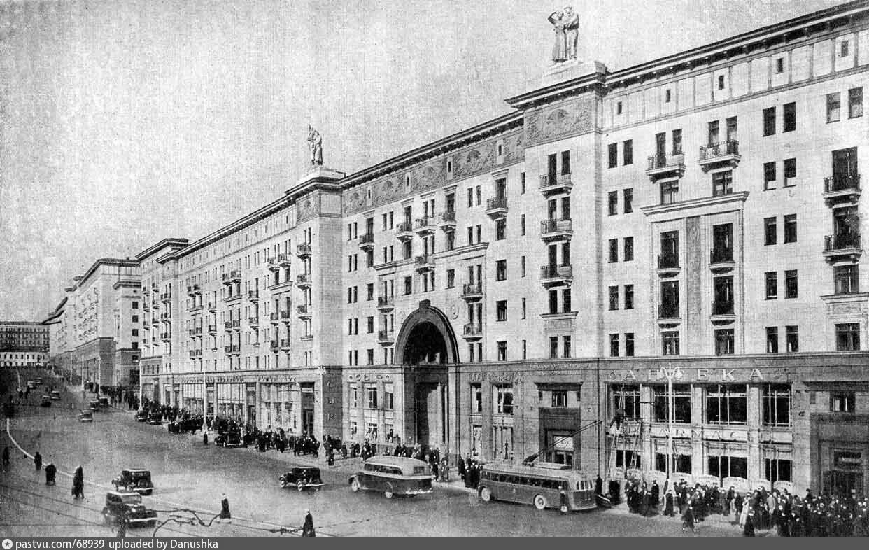 Улица Горького Москва в 1931. Москва Горького 41. Улица Горького (Тверская) Москвы 1939. Ресторан якорь на улице Горького в Москве.