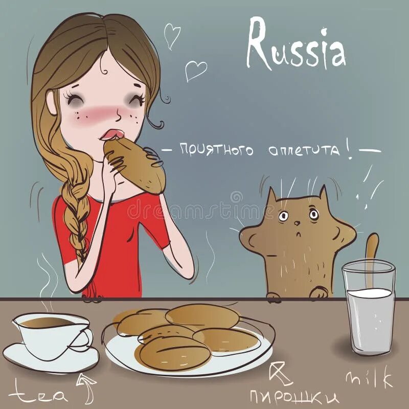 Girl eat cat. Кошка мороженое. Crunchy cat. Рыжая девочка елены баренбаум. Котик мороженое.