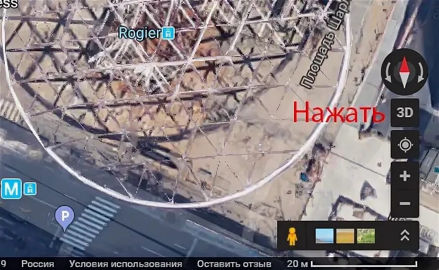 Как сделать 3д карту в гугл. Гугл карты 3д 360 градусов. норильск карта гугл 3д.