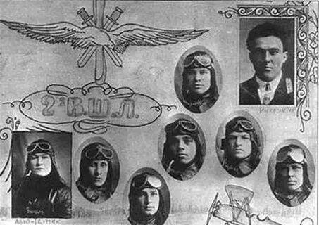 Частная школа пилотов