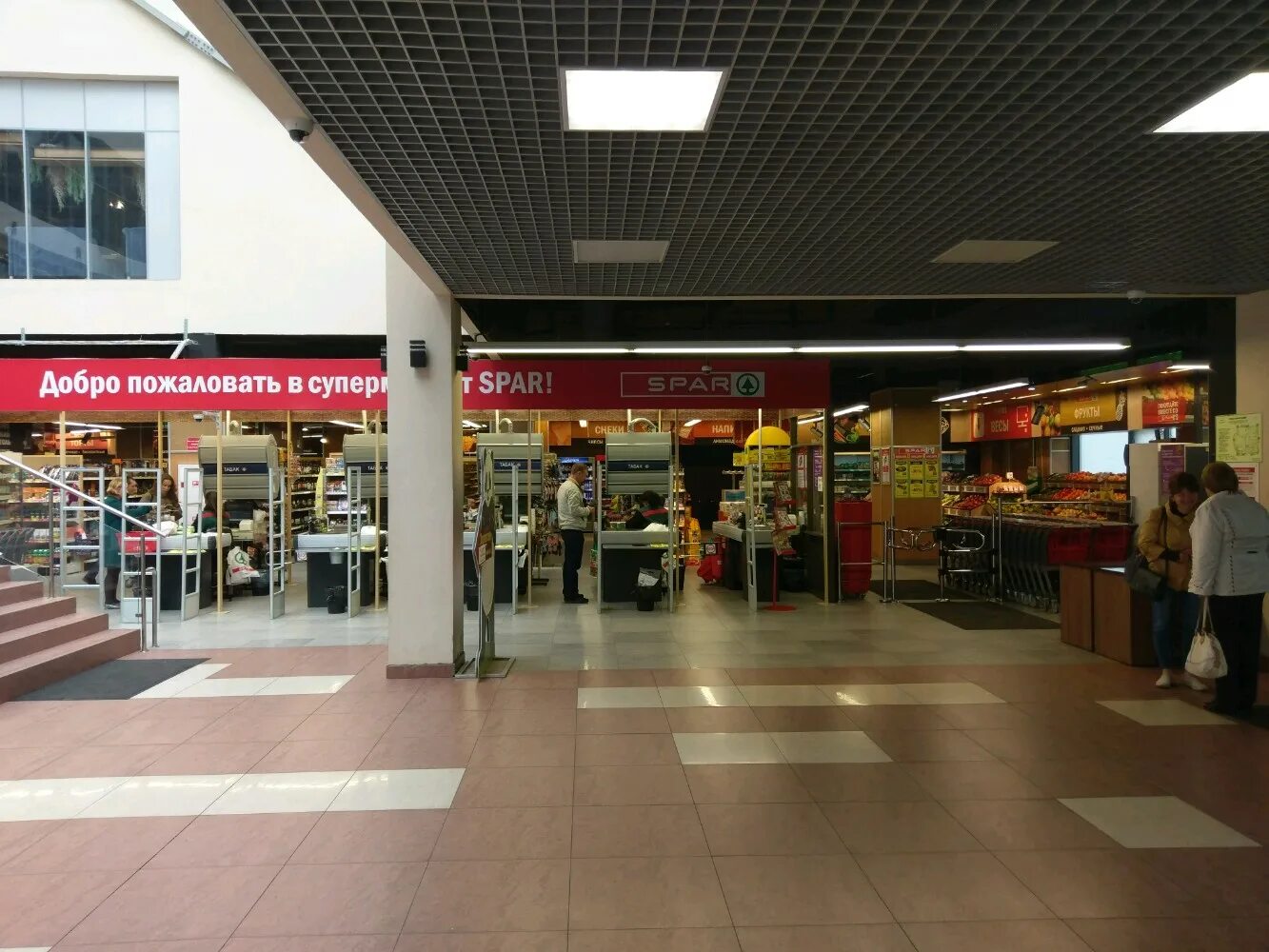 санкт-петербург улица кржижановского 8. санкт петербург кржижановского 8. торговый центр ладога санкт-петербург. тц ладога кржижановского 8. тц ладожский санкт-петербург.