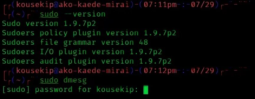 Sudo терминал