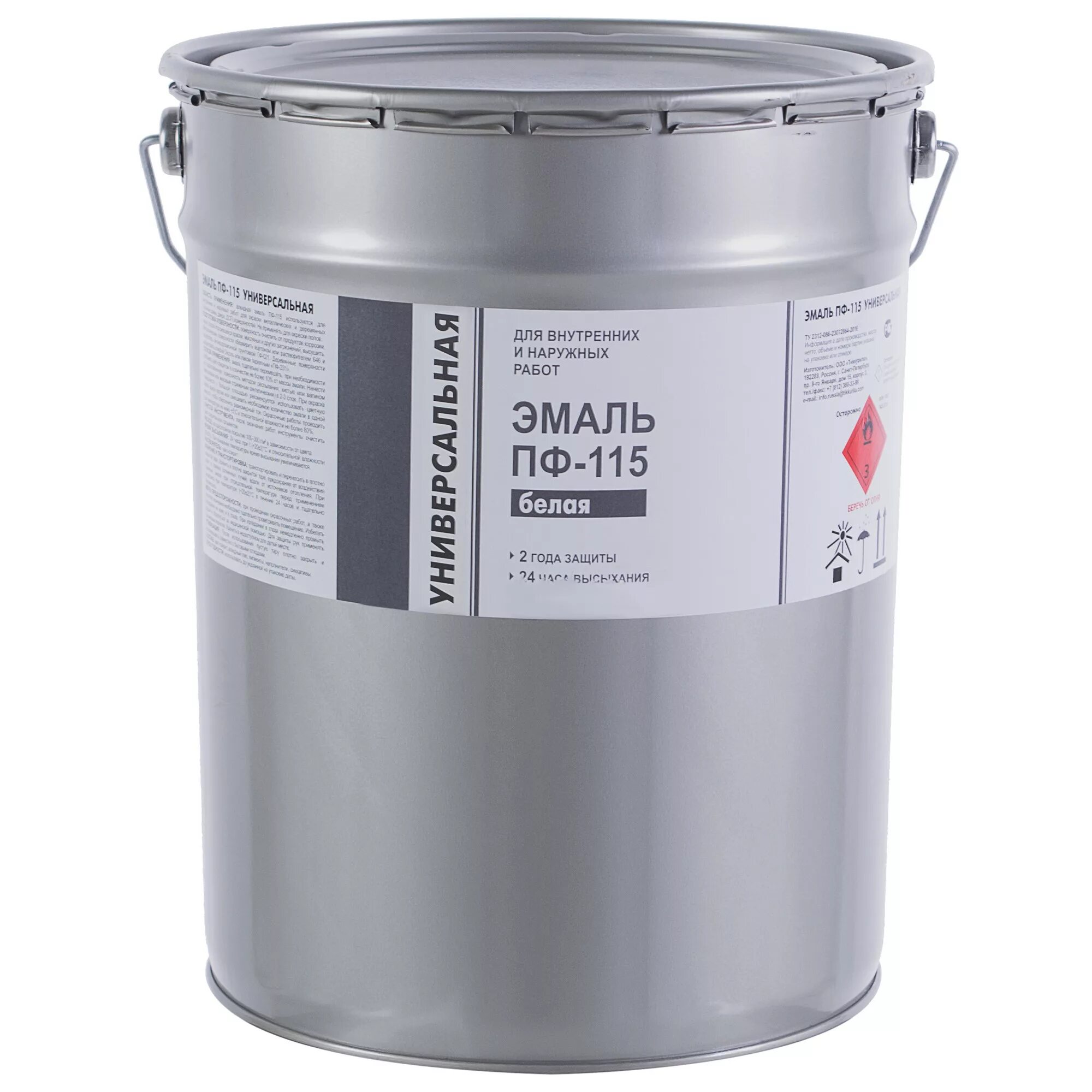 Эмаль пф-115 эконом полуматовая цвет хаки 9 кг. Эмаль для пола алкидная пф-266 желто-коричневая 20кг лакра. Эмаль marta пф-115 серая, 20кг палитра. Эмаль объем. Эмаль пф-115 25 кг.