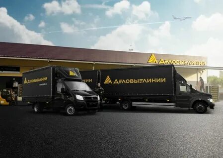 Деловые линии великий режим работы