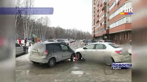 Телевизор бердск