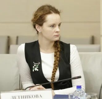 Летникова шаховская