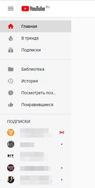 Как удалить подписчиков в тг канале
