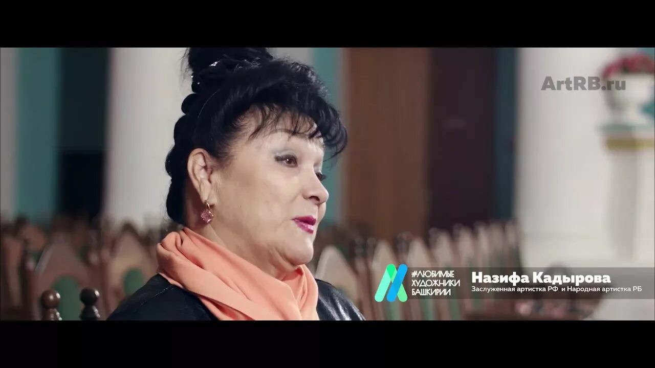 Назифа кадырова. Назифа жаватовна кадырова. Назифа кагиева. Назифа кадырова биография. Назифа жаватовна кадырова.