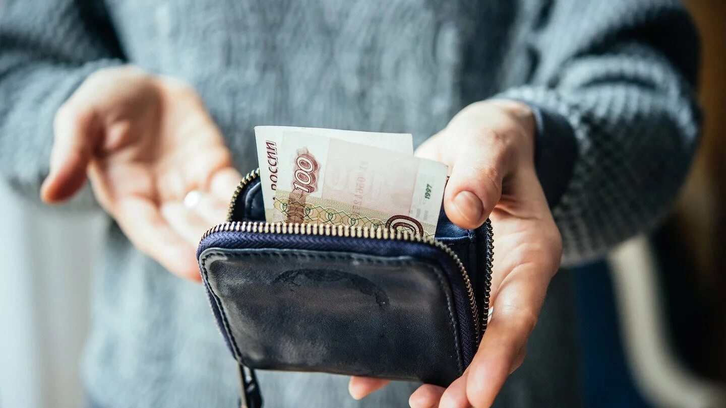 Уменьшение дохода. Доходы снизились. Падение выручки. Кредитные мошенники. Уменьшение дохода.