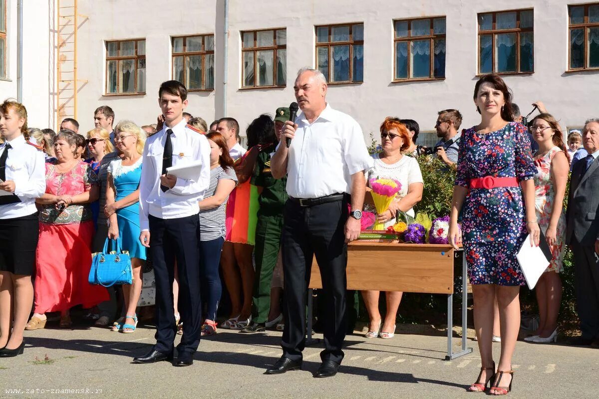 Знаменск Астраханская область. День города Знаменска Астраханской области. Школа 233 Знаменск. Школа 235 Знаменск Астраханская область.