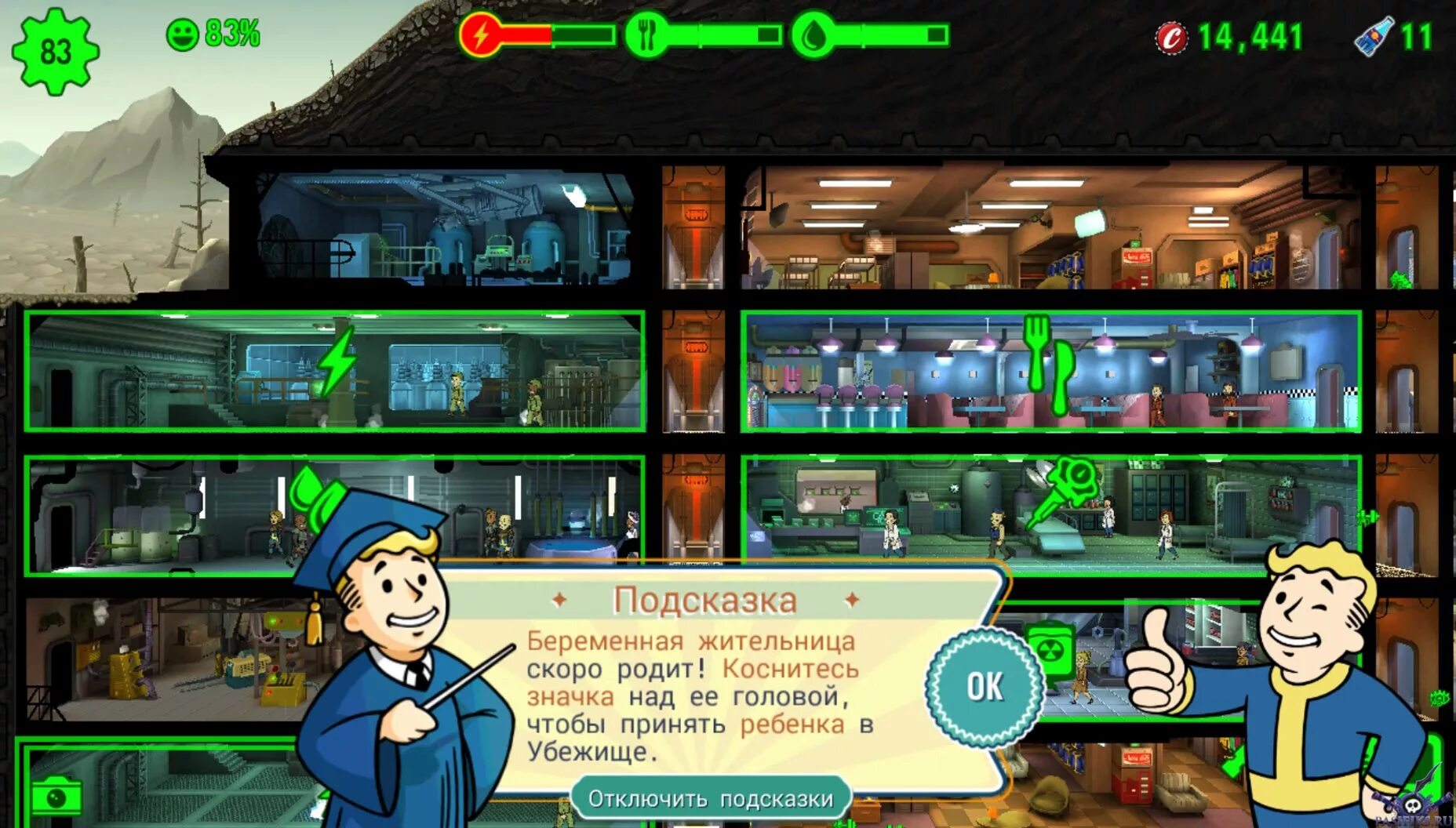 Fallout shelter menu. Фото фоллаут шелтер. fallout shelter online игра на андроид. fallout shelter колпачки. fallout shelter скриншот геймплея.
