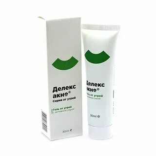 Силен от прыщей