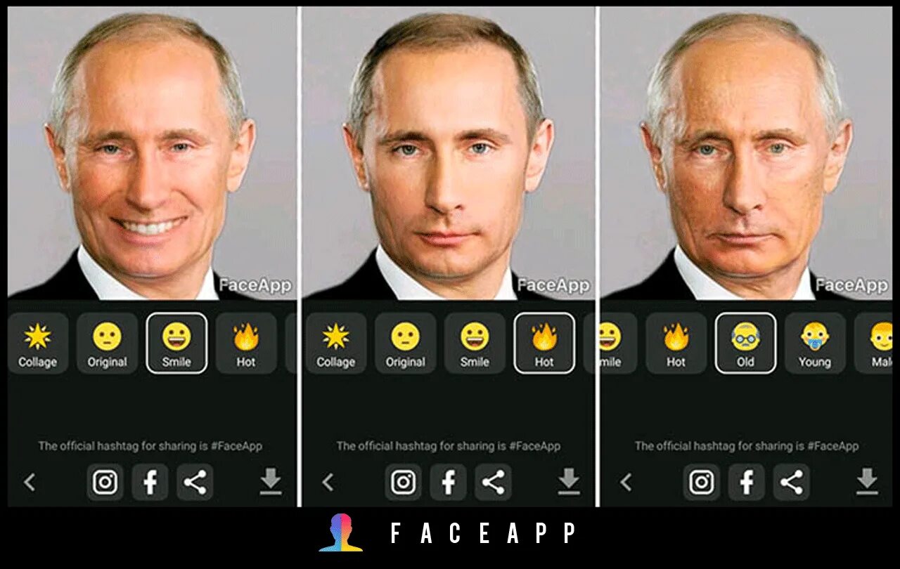 FACEAPP приложение. Фейсап FACEAPP. Улыбка FACEAPP. FACEAPP для фотошопа. Faceapp pro бесплатная версия