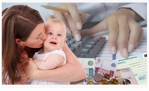 2 года не работаю родители