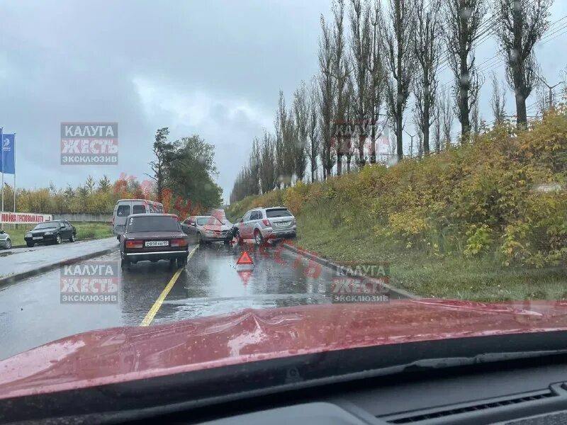 Калуга жесть последние. Калуга жесть последние. Калуга жесть последние. Калуга жесть последние. Калуга жесть последние.