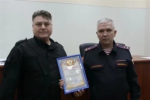 Цлрр гу росгвардии по спб
