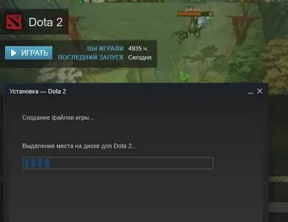 Поставь доту