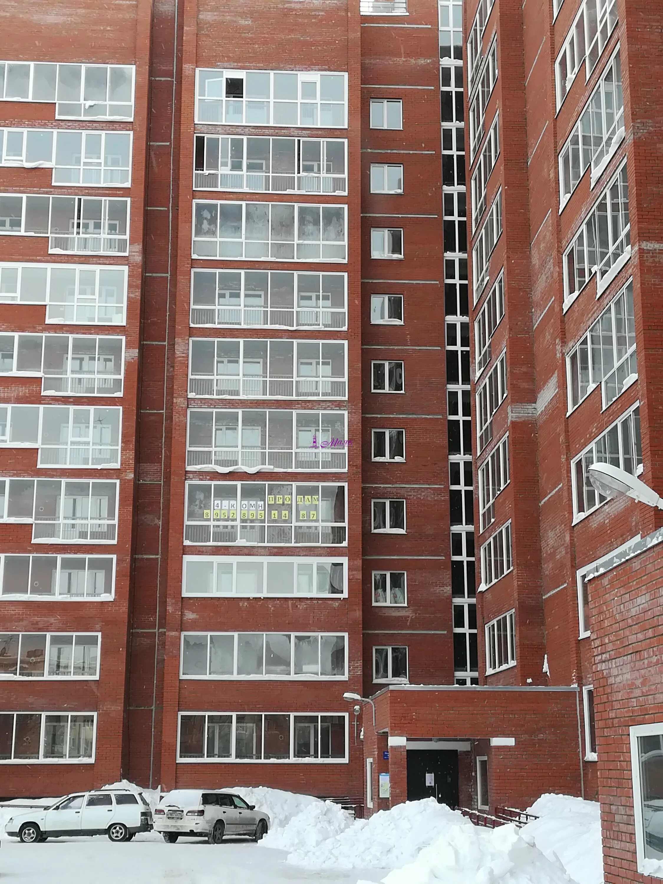 Солнечная 5б северск жилой дом. Солнечная 4 северск северск. Солнечная 5б северск жилой дом. Солнечная 4 северск. Солнечная 7б северск.