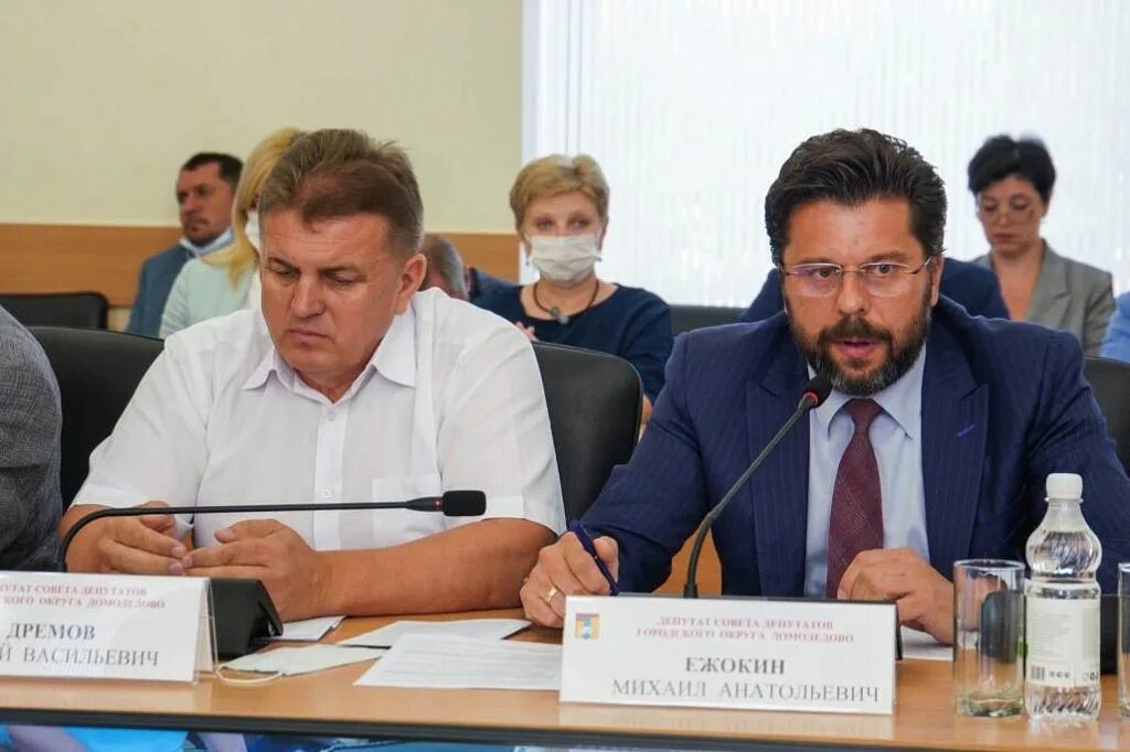 В городском округе Домодедово проведено очередное заседание Антинаркотической ко