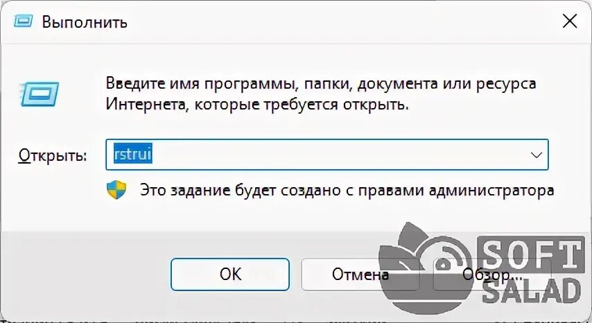 Почему комп долго загружается