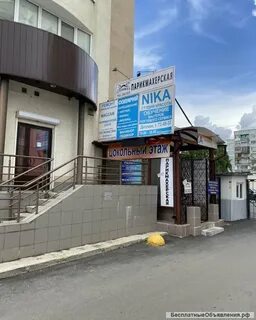 Пушкина 11