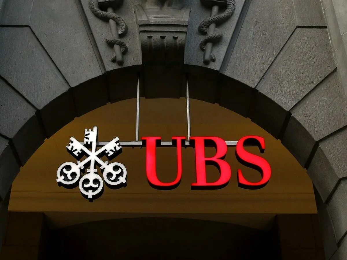 Банку ubs. UBS банк Швейцария. Логотипы швейцарских банков. Банковская система Швейцарии. Швейцарский банк логотип.