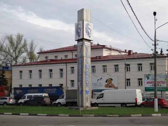 Пл жуковского