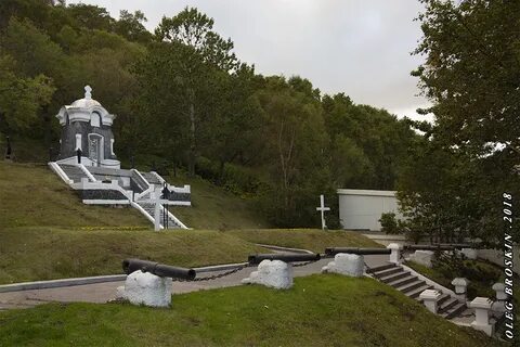 Комплекс сопка