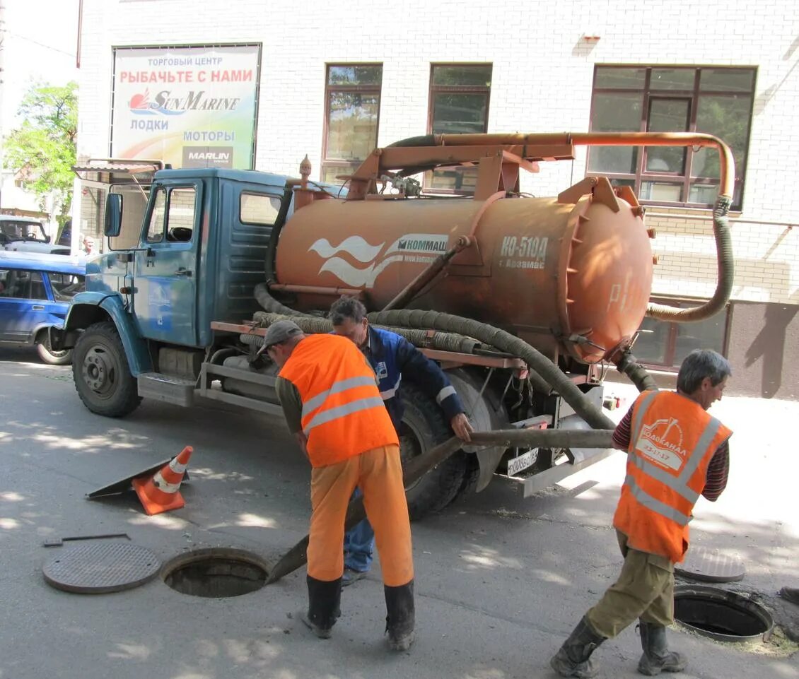 Аварийная служба водоканала. Аварийная машина водоканала. Машина аварийной службы водоканала. Ростовский Водоканал. Водоканал отключили воду