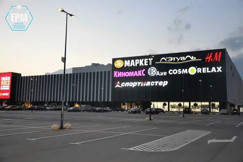 Киномакс новорижское шоссе 23 й километр