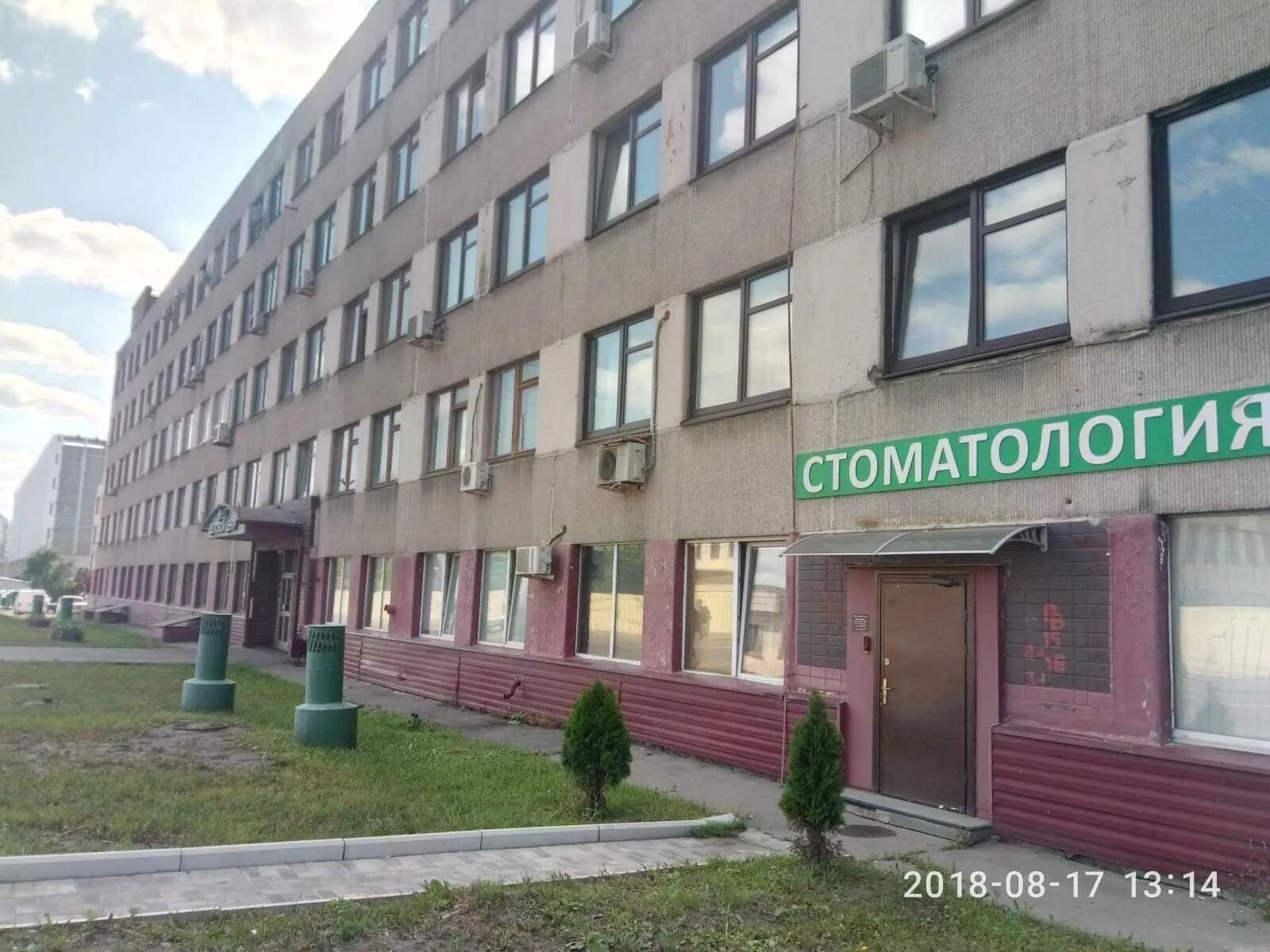 Электродный проезд 6 с 1. Электродная 14 стр. Москва, ул. Ул электродная 8 стр 4. Электродная 8.