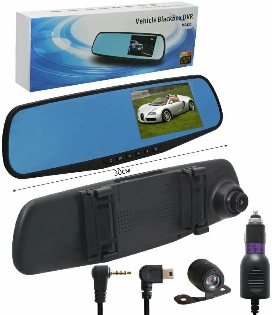 Зеркало регистратор vehicle Blackbox DVR. Видеорегистратор зеркало vehicle Blackbox DVR Full HD 1080. Видеорегистратор-зеркало XPX MS-430. Зеркало-видеорегистратор vehicle Blackbox DVR (2 камеры).