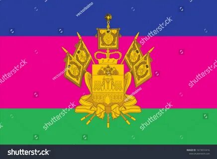 Цвета флага краснодарского края