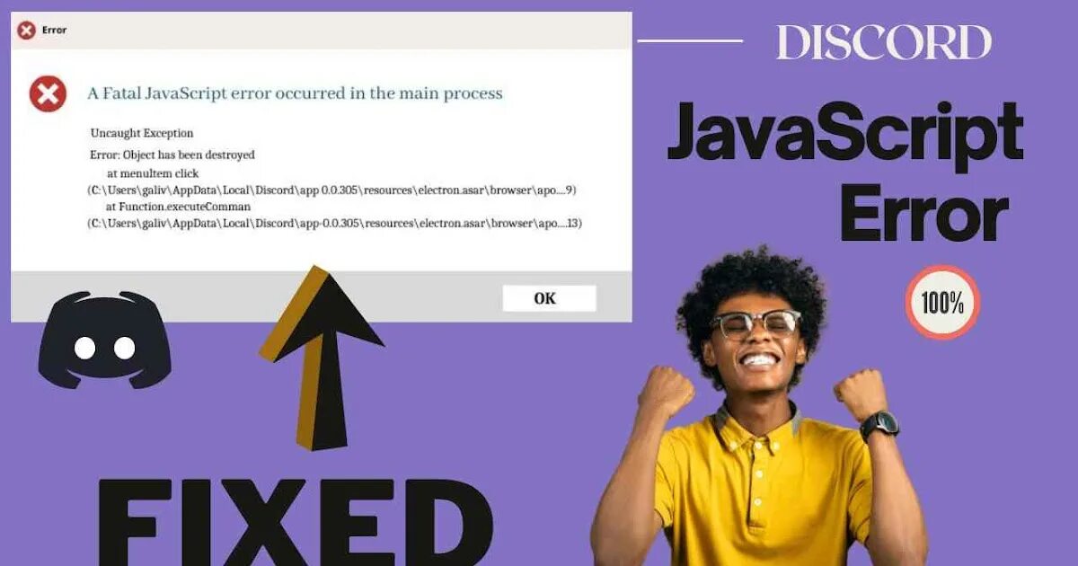 Discord javascript error occurred. Дискорд javascript error. discord ошибка javascript fatal error. ошибка дискорда javascript error occurred. ошибка дискорда a fatal javascript error occurred.