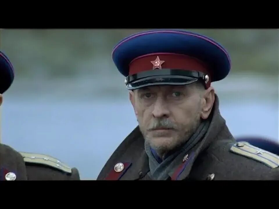 Особист что это. Особист что это