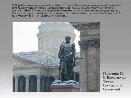 Воронихина признанная судом недееспособной вследствие