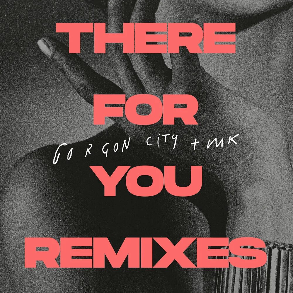 Gorgon city. Gorgon city remix. Gorgon city feat. I will go with you remix. Gorgon city remix.