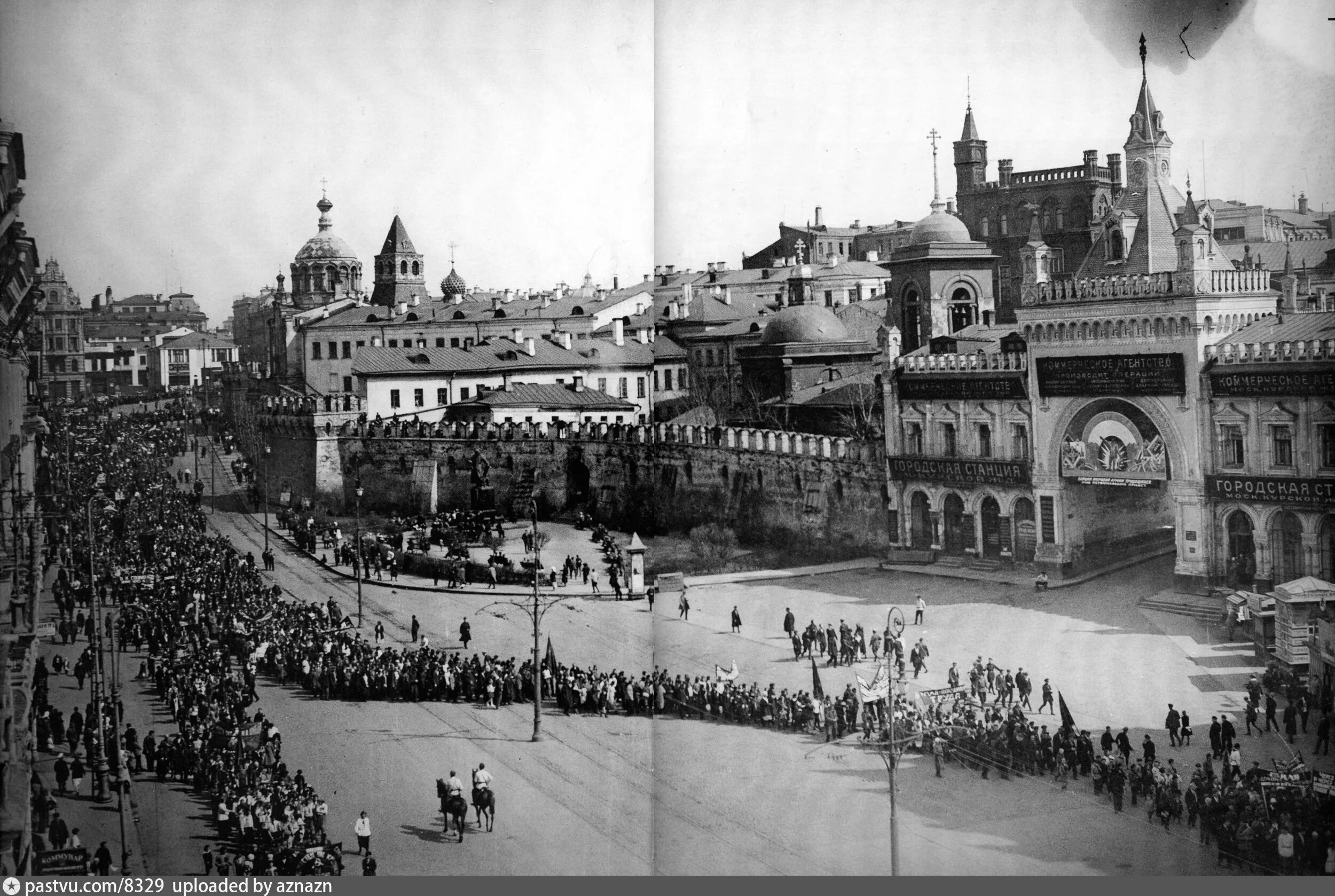 1934 год россия. Китайгородская стена в Москве 16 век. Театральный проезд Китайгородская стена. Китайгородская стена 19 век. Москва Лубянка 1920-е.