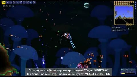Морозная луна террария