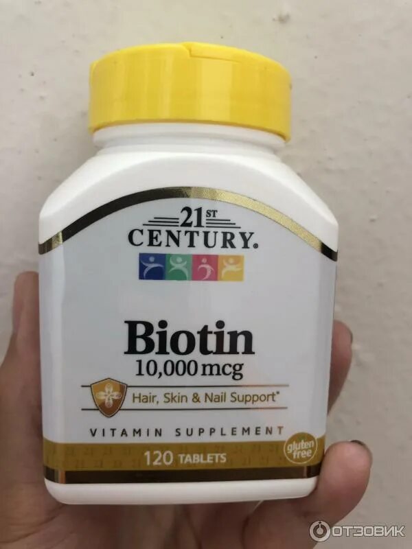 Биотин 21 Century. Биотин 21st Century 10000. 21 Century витамин биотин. 21 century витамины
