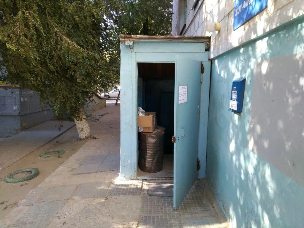 жэу 6 ангарск. жэу на ангарском волгоград. жэу 4 сургут. 6 жэк северск. режим работы жкх.