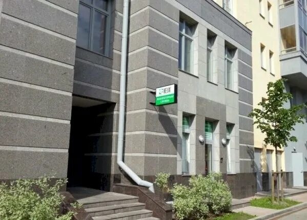 Санкт-петербург, наб. 8-9 линия васильевского острова. Санкт-петербург 9-я линия васильевского острова 30 tootsie. Хеликс васильевский. Хеликс токсово.